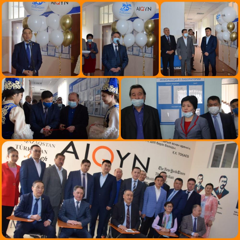 Факультетте «Aiqyn» газетінің арнайы аудиториясы мен «Медиадизайн» зертханасының ашылу салтанаты өтті