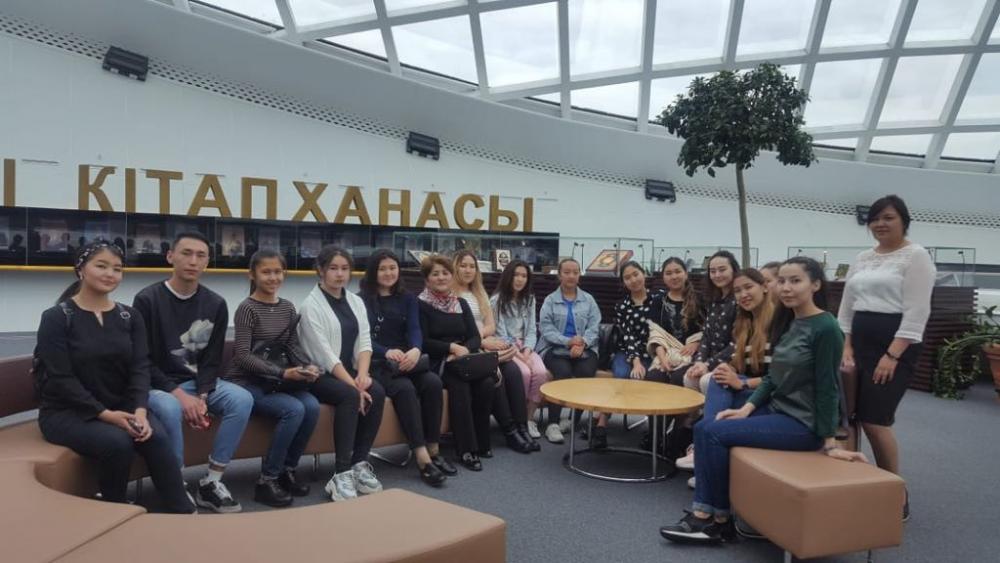 Студенты кафедры "Телерадио и связи с общественностью" посетили библиотеку Первого Президента РК Назарбаева